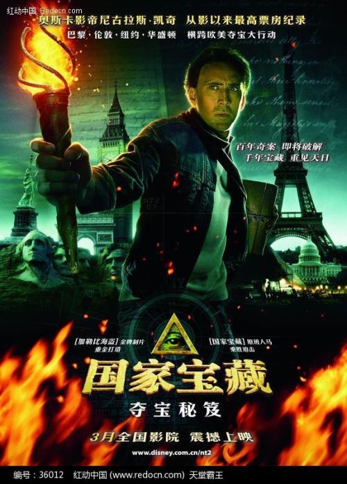东卡斯特学院文凭毕业证怎么制作